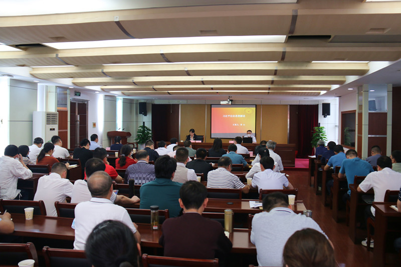 驻马地勘单位第四期党务培训班（发局）.jpg